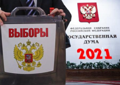 Более 800 автобусов и 12 поездов: жители ДНР готовятся к голосованию на выборах в Госдуму