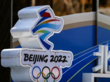 Нарышкин: кампанию дискредитации Олимпиады в Пекине курирует Госдеп