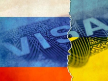 МИД Украины: украинские визы будут выдаваться в 8 городах РФ