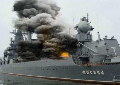 Турция причастна к уничтожению крейсера «Москва», а Крымский мост – следующая цель?
