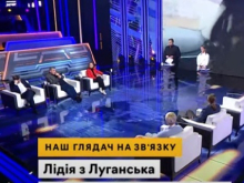 «Чтобы нас снова убивали?»: луганчанка в эфире телеканала «НАШ» объяснила нежелание возвращаться на Украину