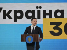 Форум «Украина 30»: иллюзии Зеленского, анонс новых репрессий СНБО
