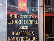 Минцифры предлагает давать отсрочку от армии призывникам-айтишникам до 30 лет