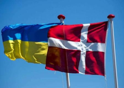 Украина выпросила у Дании €22 млн финпомощи
