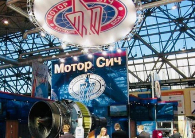 На арестованное судом имущество и акции «Мотор Сич» претендует «Укроборонпром»