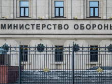 Сводка Минобороны России о ходе проведения спецоперации на 9 мая