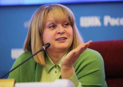 Председатель ЦИК РФ назвала Зеленского «клоуном»