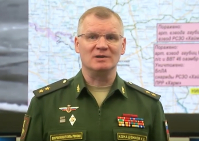 Сводка Министерства обороны РФ о ходе проведения спецоперации на 22 сентября