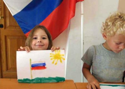 В летнем Крыму пройдёт стажировка учителей с Украины. Педагоги освоят российский стандарт