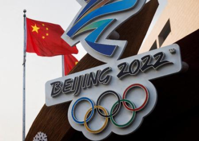 Оргкомитет: заявленные на Игры 91 НОК прошли регистрацию в Пекине
