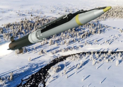 Украина впервые применила реактивные снаряды GLSDB по территории ЛНР