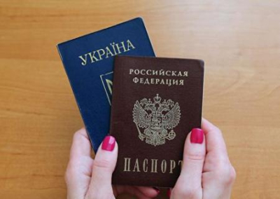 Депутаты предлагают лишать украинцев гражданства при выявлении российского паспорта