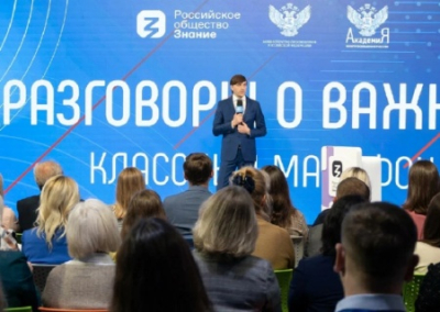 «Разговоры о важном» вышли в эфир. К урокам предлагают подключить и родителей