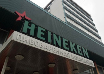 Пивоваренная компания Heineken продала свой бизнес в России за 1 евро