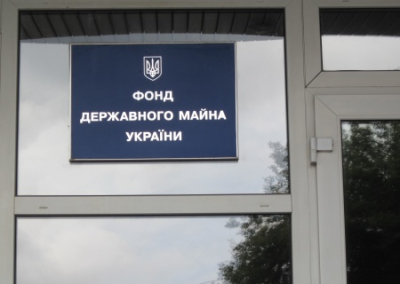 Фонд госимущества Украины утверждает, что выставил на продажу квартиры Михаила Шелкова и Владимира Сальдо в Одессе