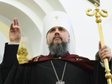 Все украинские церкви и храмы принадлежат ПЦУ, — Епифаний