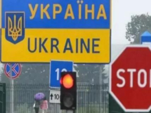 Демократическая Украина: за незаконный выезд из страны грозит до 10 лет тюрьмы, а за дезертирство — расстрел
