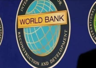Всемирный банк озвучил перспективы получения Украиной второго транша займа в $350 млн