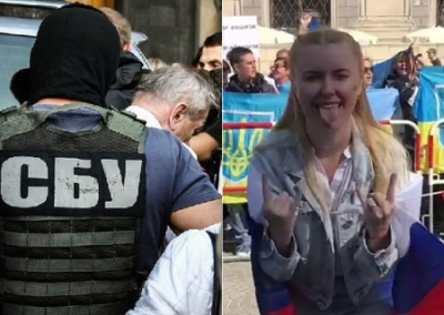 СБУ продолжает «кошмарить» украинцев, а россиянке Юлии Прохоровой грозит 10 лет немецкой тюрьмы за «Калинку»