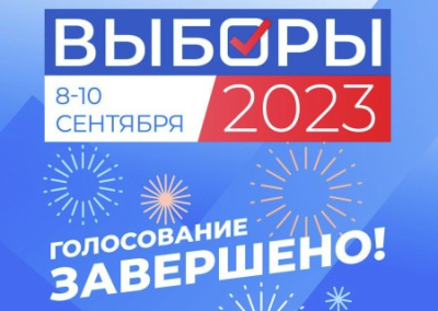Засекреченные члены «Единой России» займут 74 места из 90 в Народном совете ДНР