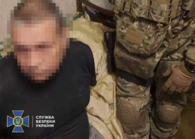 В Запорожье СБУ арестовала гражданина Украины, который хотел вступить в ЧВК «Вагнер»