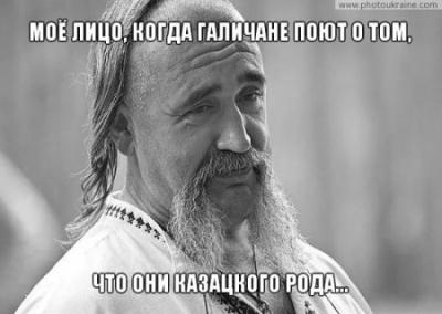 «Поумнение» и размежевание. На Украине есть целых две нации, но ни одного украинца