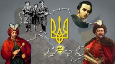 История Украины без темы Киевская Русь станет обязательным предметом для поступления в ВУЗ