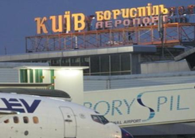 Украина заблокировала пять аэропортов, опасаясь прилёта российского десанта