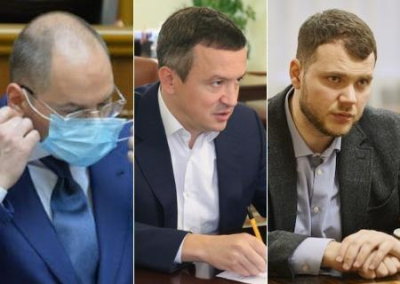 Рада уволила Степанова и ещё двух министров