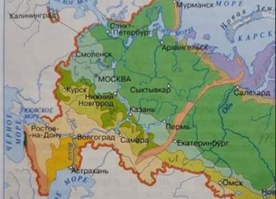 В российском учебнике  «Окружающий мир» Крым представили территорией Украины
