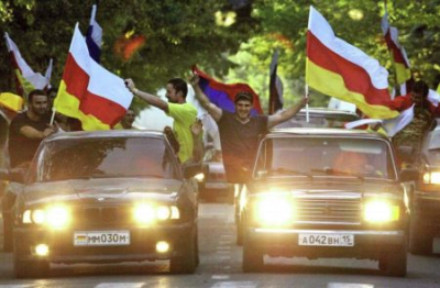 Абхазия и Южная Осетия отмечают годовщину признания независимости республик Россией