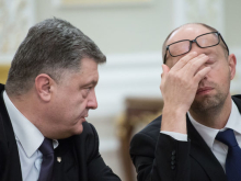 Будет ещё хуже: в Киеве пророчат ностальгию по отвалившему Яценюку