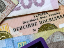 Пенсионный фонд: каждый второй украинец не сможет выйти на пенсию в 60 лет
