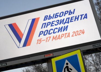 Новые регионы России будут голосовать за президента по своим правилам