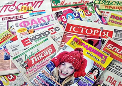«Украинизация» дошла до печатных изданий