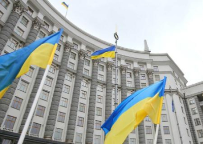 В Киеве «заминировали» здание Верховной Рады