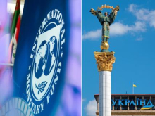 Украина изображает реформы, МВФ — выдачу кредитов