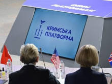 Украина договорилась с рядом стран Запада о преследовании участников пророссийских организаций