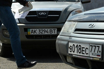 Крымчане сдают старые авто на Украине, чтобы  за те же деньги купить новые  в России
