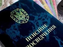 На Украине нашли способ, как лишить пенсий переселенцев