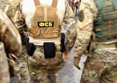 ФСБ пресекла деятельность очередных шпионов, диверсантов и экстремистов