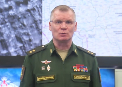 Сводка Министерства обороны России о ходе проведения специальной военной операции на территории Украины за 3 октября