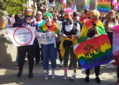 Под усиленной охраной в Харькове прошёл ЛГБТ-марш