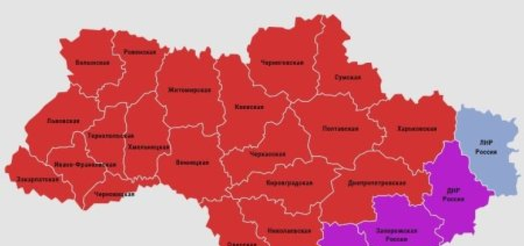 Онлайн карта воздушной тревоги на украине