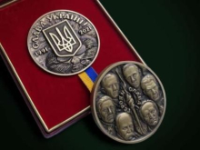 Захарова назвала достойных медали, выпущенной к 30-летию независимости Украины с изображением Бандеры и Петлюры