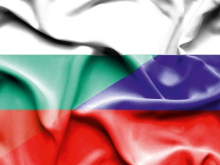 В посольстве России назвали безосновательной высылку дипломатов из Болгарии