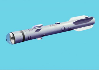 Британия вооружила Украину ракетами с лазерной системой самонаведения