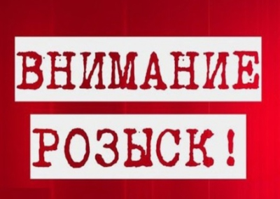 В Харьковской области разыскиваются сотрудник СБУ, а также чиновники городского и областного советов: им грозит до 20 лет тюрьмы