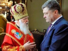 Преступления под видом «церковной благотворительности» и при поддержке оффшоров Порошенко