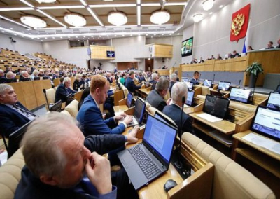 В Думе будут расследовать преступления киевского режима против несовершеннолетних